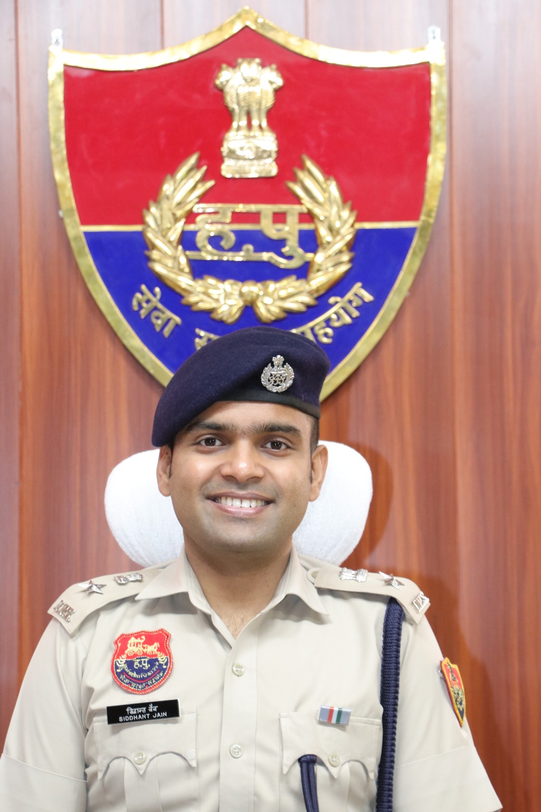 Superintendent of Police, DABWALI